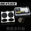 Kit de réparation vélo - Ref 2317439