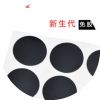 Kit de réparation vélo FJQXZ - Ref 2317580