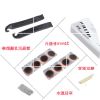 Kit de réparation vélo MEIJUN - Ref 2317687