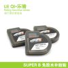 Kit de réparation vélo SUPER B - Ref 2317722