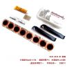 Kit de réparation vélo - Ref 2317784