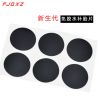 Kit de réparation vélo FJQXZ - Ref 2317865