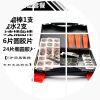 Kit de réparation vélo - Ref 2317900