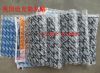 Kit de réparation vélo - Ref 2317906