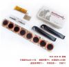 Kit de réparation vélo - Ref 2317937