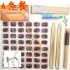 Kit de réparation vélo - Ref 2317983