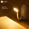 Lampe USB - Ref 373796