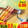 Lampe USB - Ref 373823