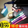 Lampe USB - Ref 373835