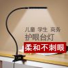 Lampe USB - Ref 373839