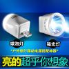 Lampe USB - Ref 373844