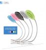 Lampe USB - Ref 373845
