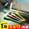 Lampe USB - Ref 373851
