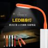 Lampe USB - Ref 373895