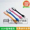 Lampe USB - Ref 373913