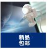 Lampe USB - Ref 373940