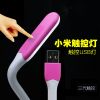 Lampe USB - Ref 373955