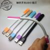 Lampe USB - Ref 373970