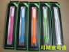 Lampe USB - Ref 373975
