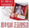 Lampe USB - Ref 373993