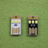 Lampe USB - Ref 373995