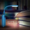 Lampe USB - Ref 374001