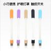 Lampe USB - Ref 374022