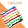 Lampe USB - Ref 374030