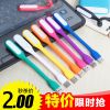 Lampe USB - Ref 374064