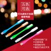 Lampe USB - Ref 374080