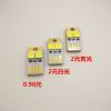 Lampe USB - Ref 374085