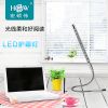 Lampe USB - Ref 374099