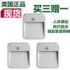 Lampe USB - Ref 374119