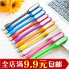 Lampe USB - Ref 374140