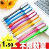 Lampe USB - Ref 374165