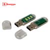 Lampe USB - Ref 374176