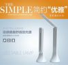Lampe USB - Ref 374194