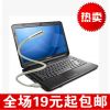 Lampe USB - Ref 374218