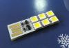 Lampe USB - Ref 374272