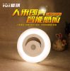Lampe USB - Ref 374368