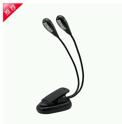 Lampe USB - Ref 374400