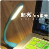 Lampe USB - Ref 374401
