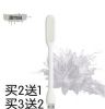 Lampe USB - Ref 374420