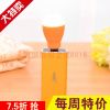 Lampe USB - Ref 374475