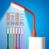 Lampe USB - Ref 374480