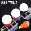 Lampe USB - Ref 374509