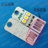 Lampe USB - Ref 374513