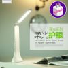 Lampe USB - Ref 374593