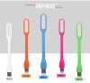 Lampe USB - Ref 374615