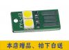Lampe USB - Ref 374666